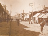 Karşıyaka Çarşı Caddesi (1940'lar)