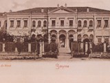 Konak - 1895 Civarı
