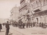 Rıhtım - 1900 Civarı