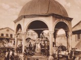 Ali Paşa Şadırvanı - 1895 Civarı