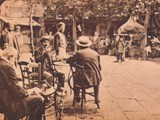 İzmir Keyfi - 1900 Civarı