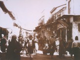 Çarşıda Bir Sokak - 1895